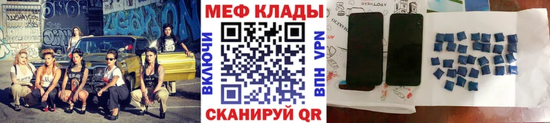 Наркошоп купить Cocaine  АМФЕТАМИН  Alpha PVP  ГАШ  МЕФ  МАРИХУАНА  Гатчина