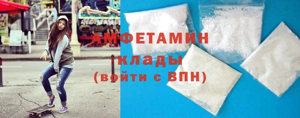 mix Богородицк