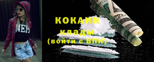 бутират Богданович