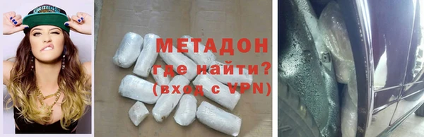 mix Богородицк