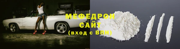 бутират Богданович
