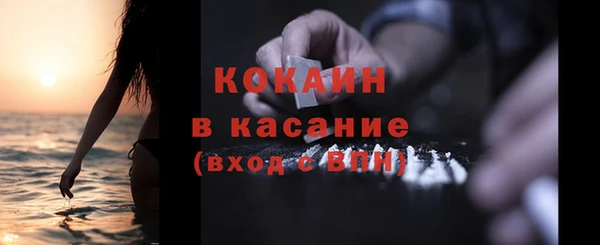 бутират Богданович