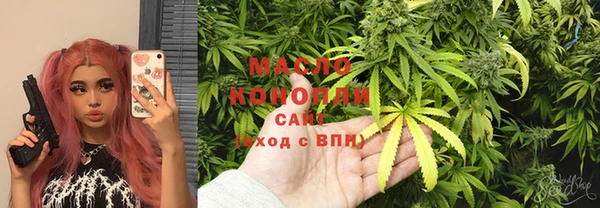 бутират Богданович