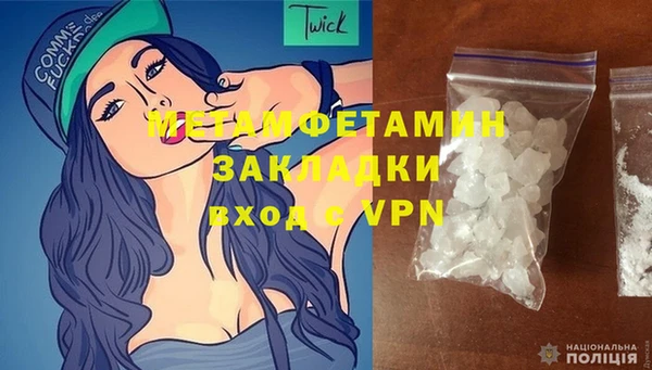 mix Богородицк