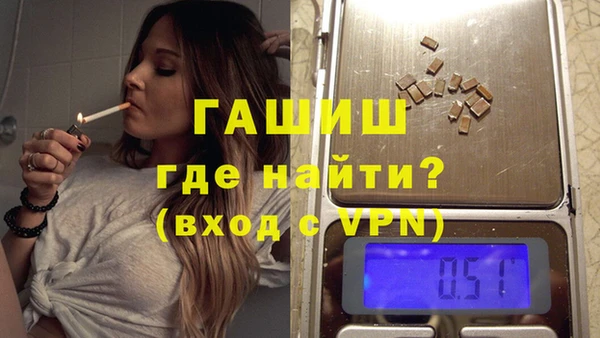 mix Богородицк