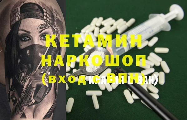mix Богородицк