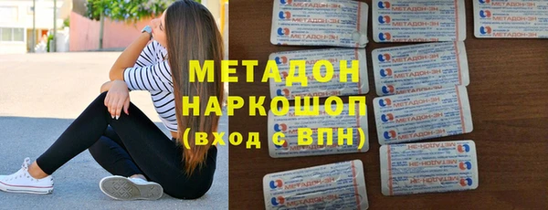 mix Богородицк