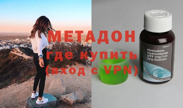mix Богородицк