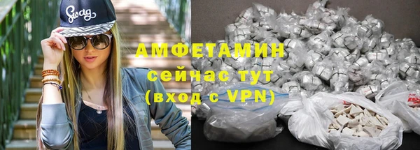 бутират Богданович