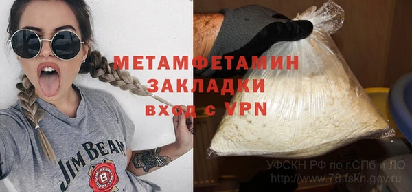 mix Богородицк