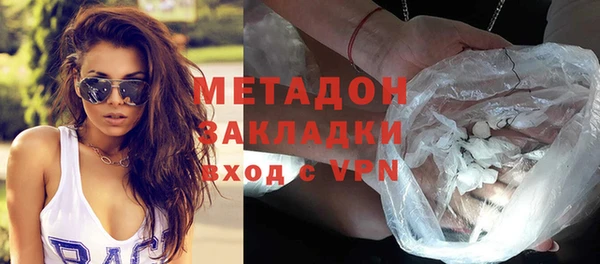 mix Богородицк
