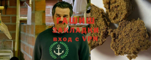 бутират Богданович