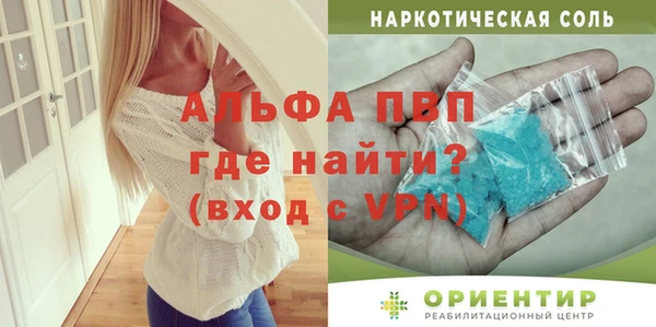 бутират Богданович
