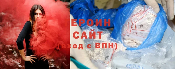 бутират Богданович