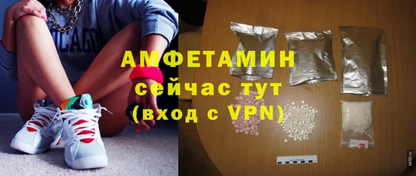 бутират Богданович