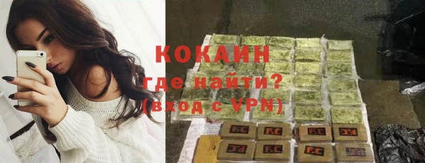 бутират Богданович