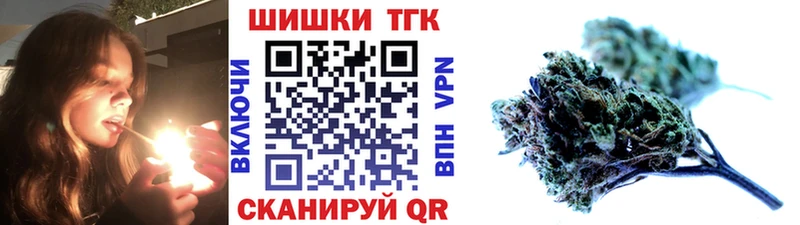Конопля LSD WEED Гатчина